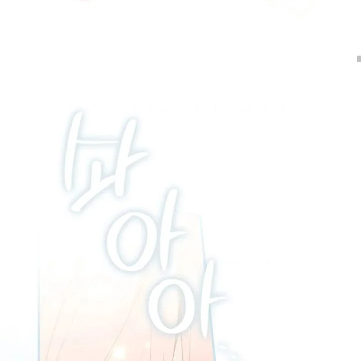 A Princess Who Reads Fortune Chapter 105 Gambar 60