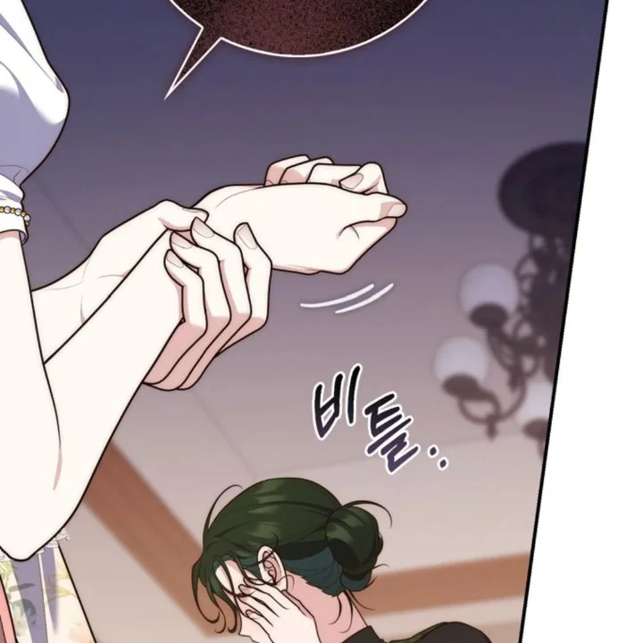 A Princess Who Reads Fortune Chapter 106 Gambar 25