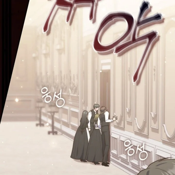 A Princess Who Reads Fortune Chapter 106 Gambar 36