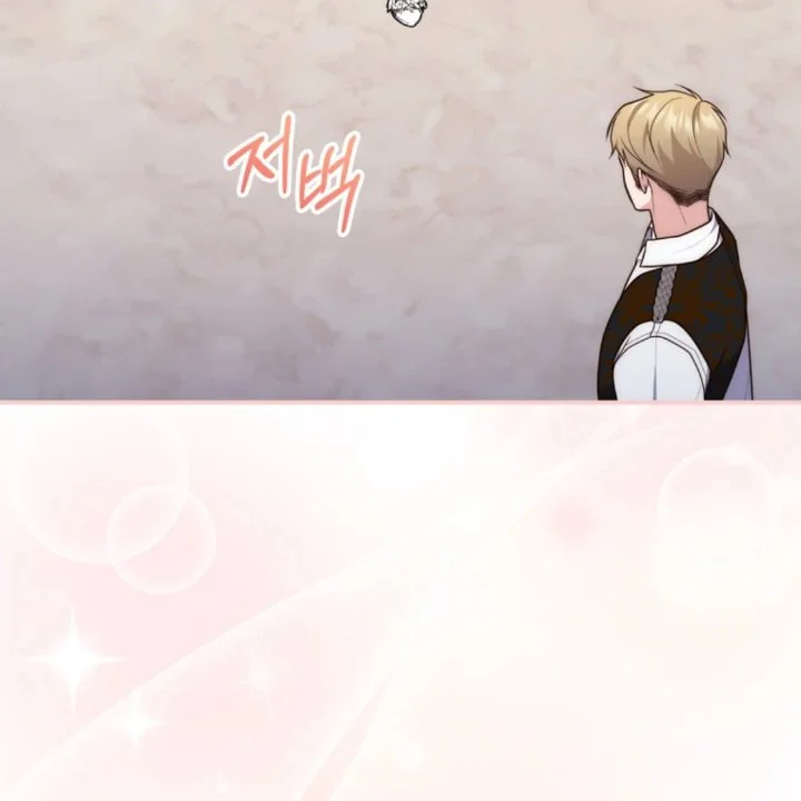 A Princess Who Reads Fortune Chapter 106 Gambar 79