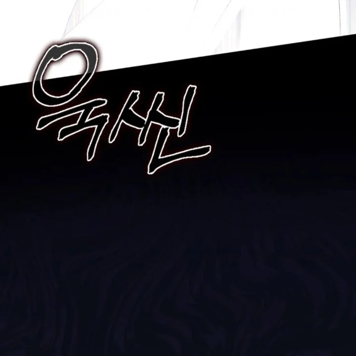 A Princess Who Reads Fortune Chapter 107 Gambar 12