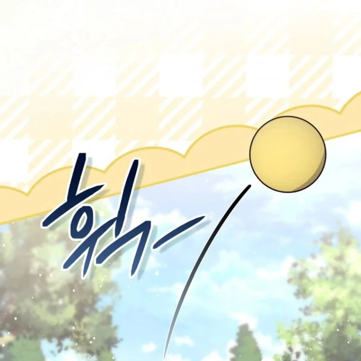 A Princess Who Reads Fortune Chapter 107 Gambar 129