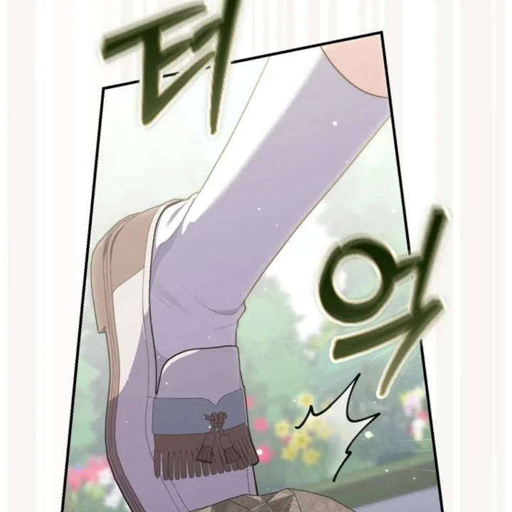 A Princess Who Reads Fortune Chapter 107 Gambar 135