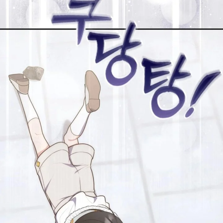 A Princess Who Reads Fortune Chapter 107 Gambar 138