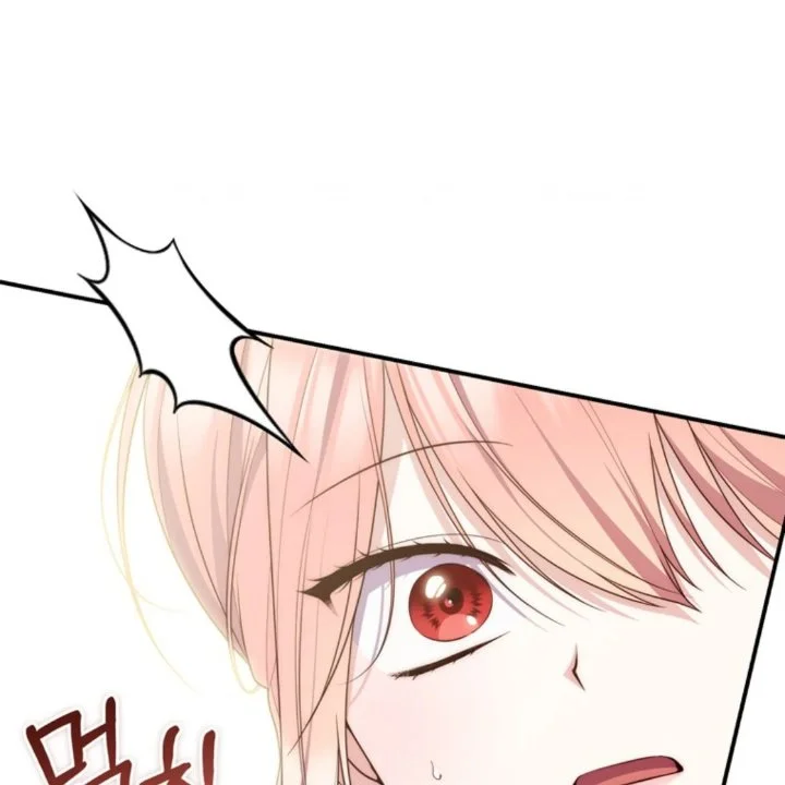 A Princess Who Reads Fortune Chapter 107 Gambar 142