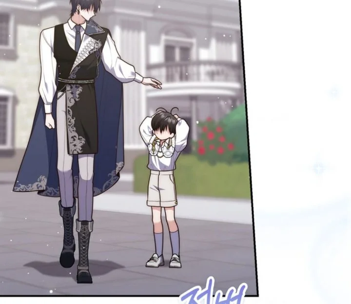 A Princess Who Reads Fortune Chapter 107 Gambar 160