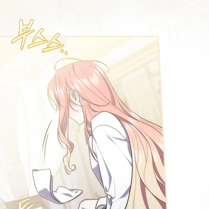 A Princess Who Reads Fortune Chapter 107 Gambar 42