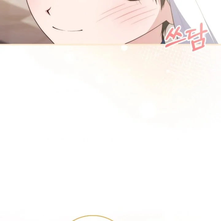 A Princess Who Reads Fortune Chapter 107 Gambar 68