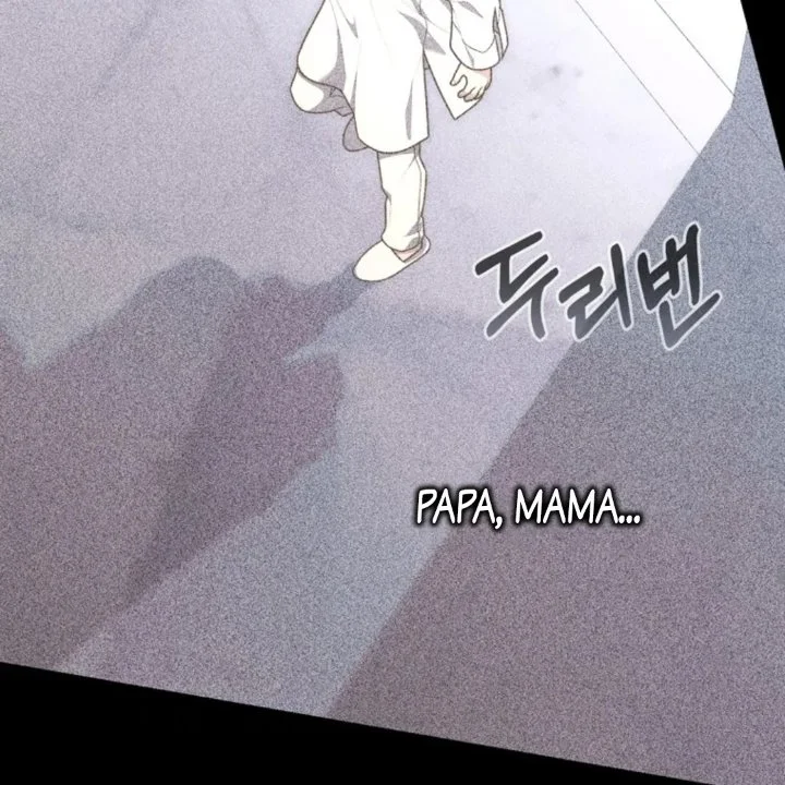 A Princess Who Reads Fortune Chapter 107 Gambar 9