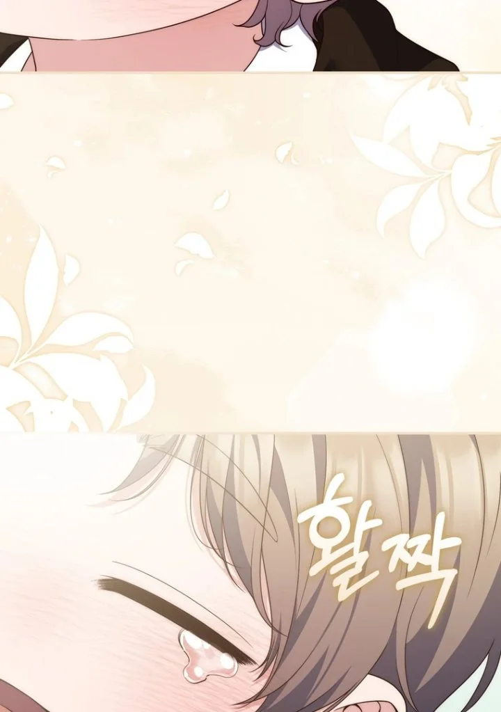 A Princess Who Reads Fortune Chapter 109 Gambar 14