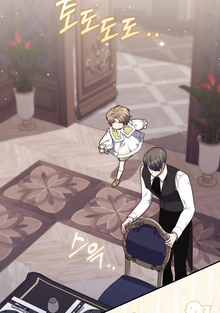 A Princess Who Reads Fortune Chapter 109 Gambar 63