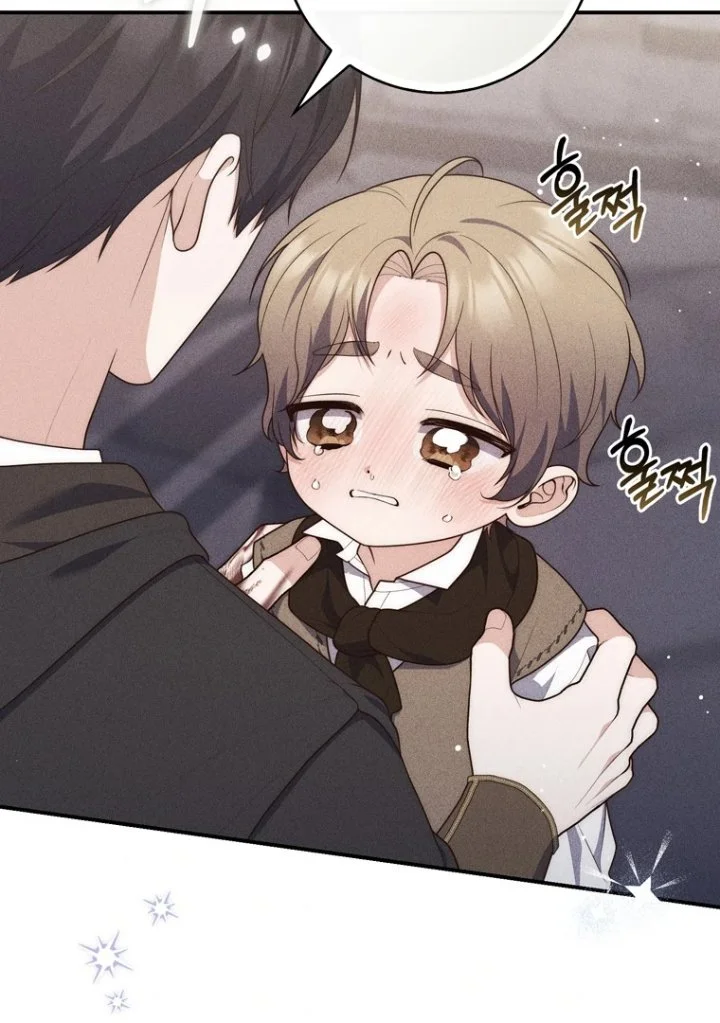 A Princess Who Reads Fortune Chapter 109 Gambar 7