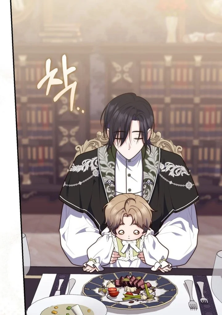 A Princess Who Reads Fortune Chapter 109 Gambar 77