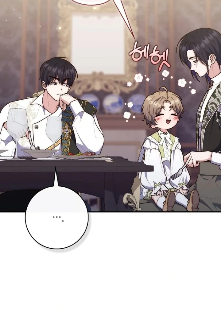 A Princess Who Reads Fortune Chapter 109 Gambar 94