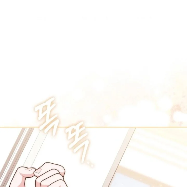 A Princess Who Reads Fortune Chapter 110 Gambar 118