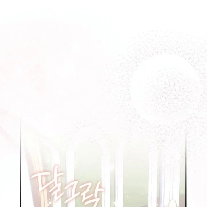 A Princess Who Reads Fortune Chapter 110 Gambar 127