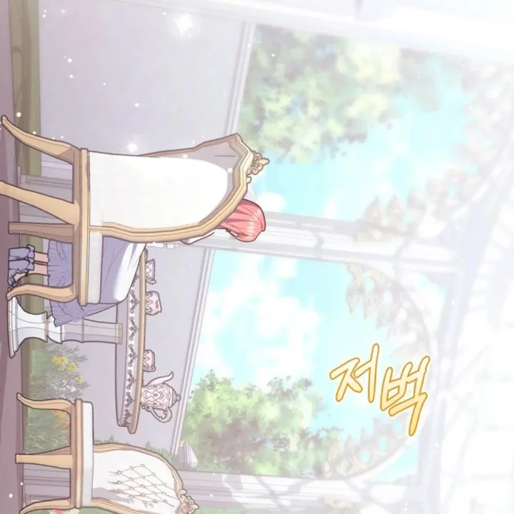 A Princess Who Reads Fortune Chapter 110 Gambar 178