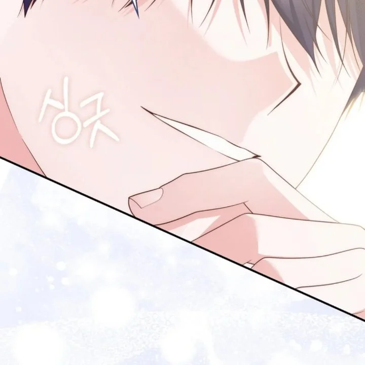 A Princess Who Reads Fortune Chapter 110 Gambar 80