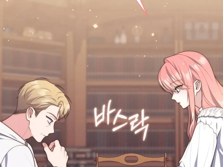 A Princess Who Reads Fortune Chapter 111 Gambar 109