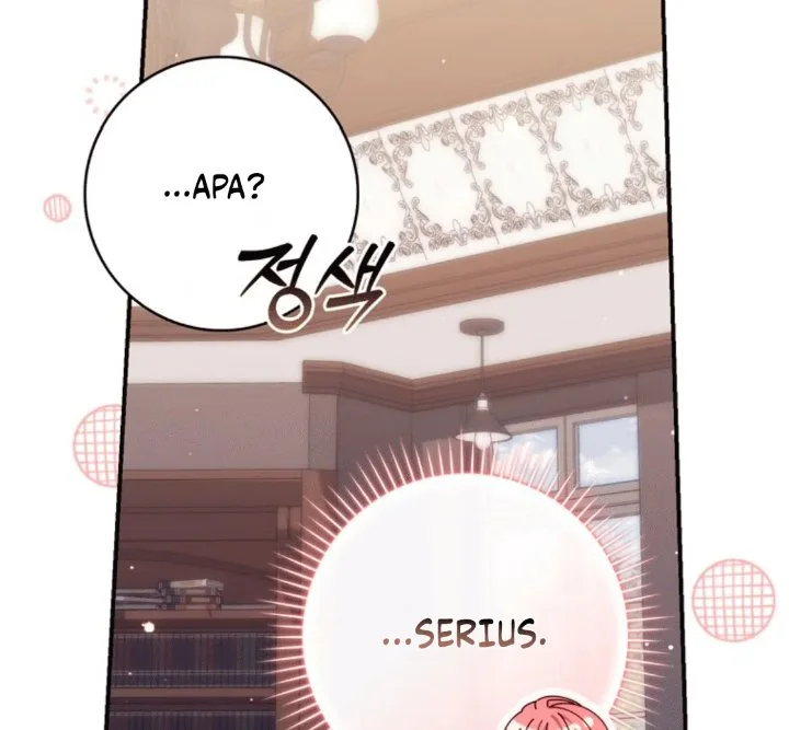 A Princess Who Reads Fortune Chapter 111 Gambar 129