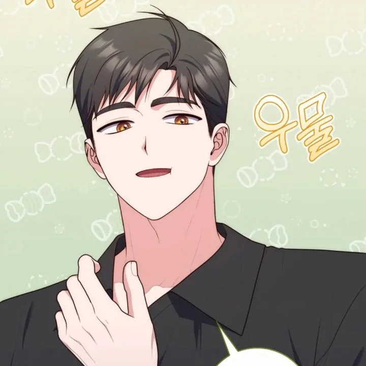 A Princess Who Reads Fortune Chapter 111 Gambar 172