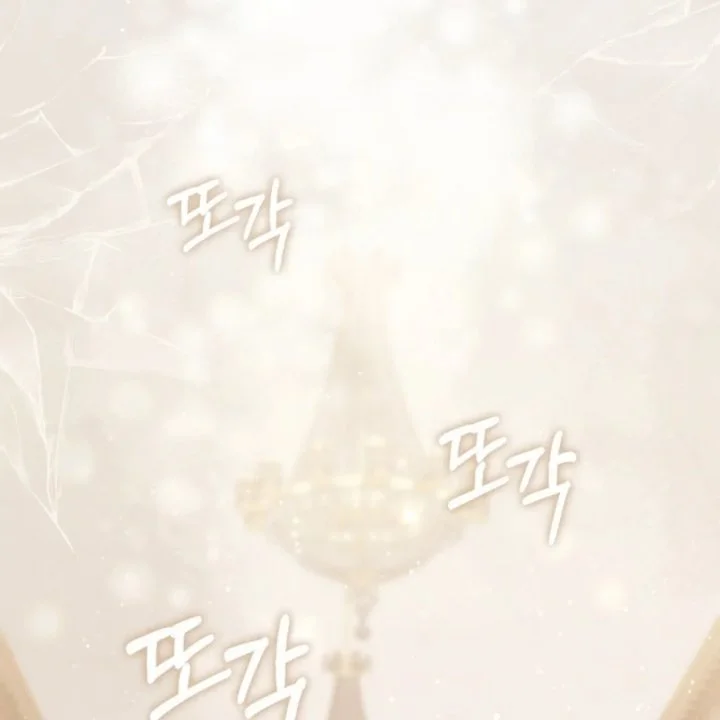 A Princess Who Reads Fortune Chapter 111 Gambar 87