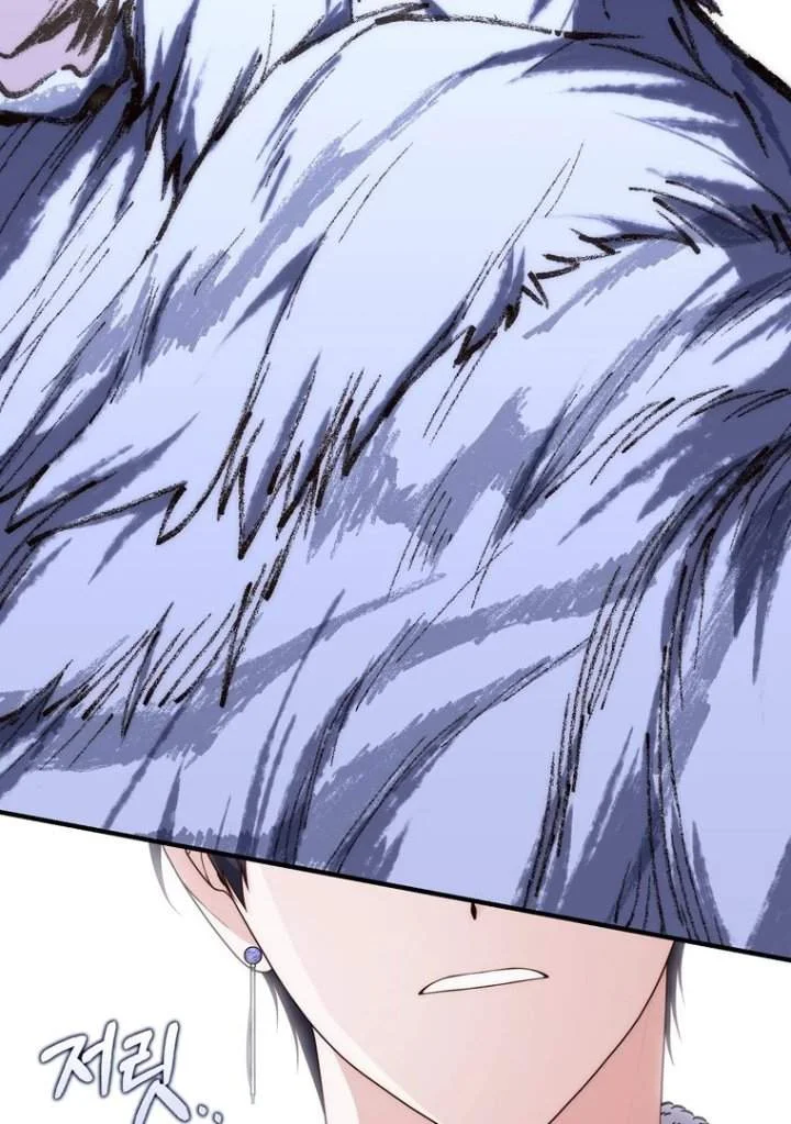 A Princess Who Reads Fortune Chapter 112 Gambar 100