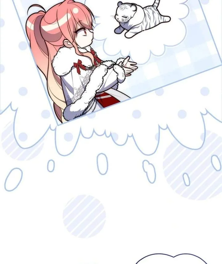 A Princess Who Reads Fortune Chapter 112 Gambar 106