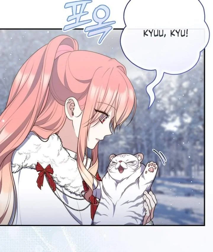 A Princess Who Reads Fortune Chapter 112 Gambar 107