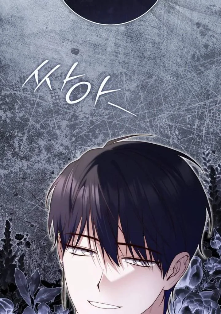 A Princess Who Reads Fortune Chapter 112 Gambar 118