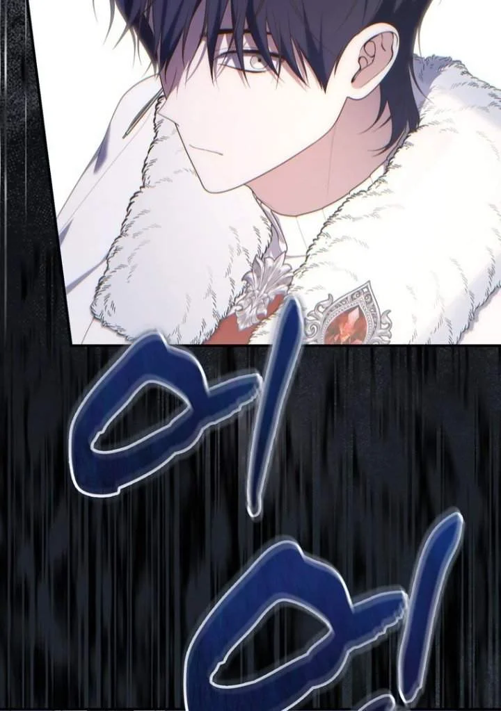 A Princess Who Reads Fortune Chapter 112 Gambar 78