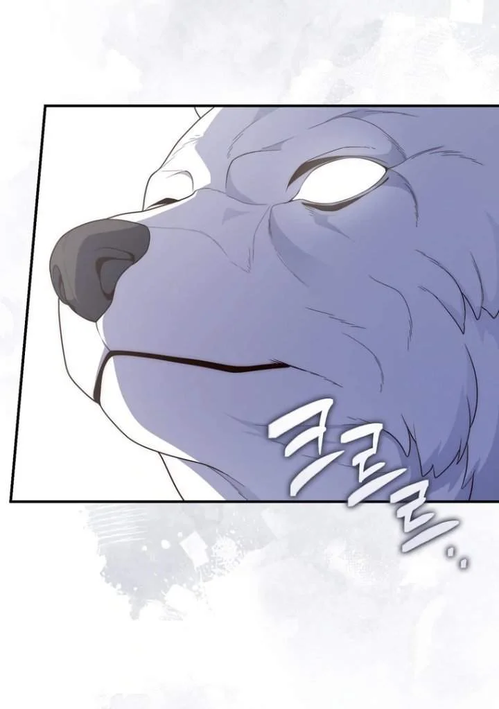 A Princess Who Reads Fortune Chapter 112 Gambar 86