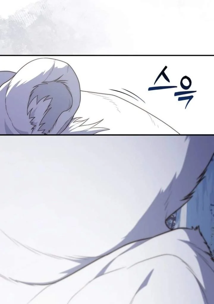 A Princess Who Reads Fortune Chapter 112 Gambar 87