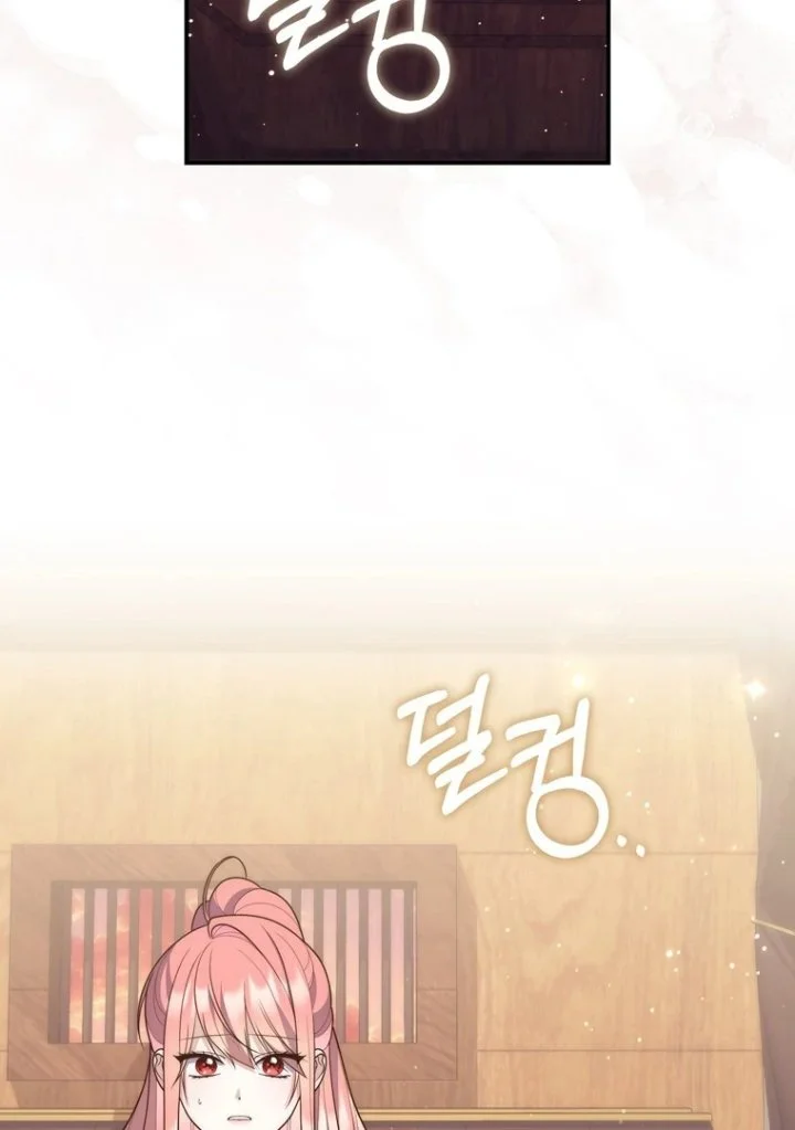 A Princess Who Reads Fortune Chapter 113 Gambar 45