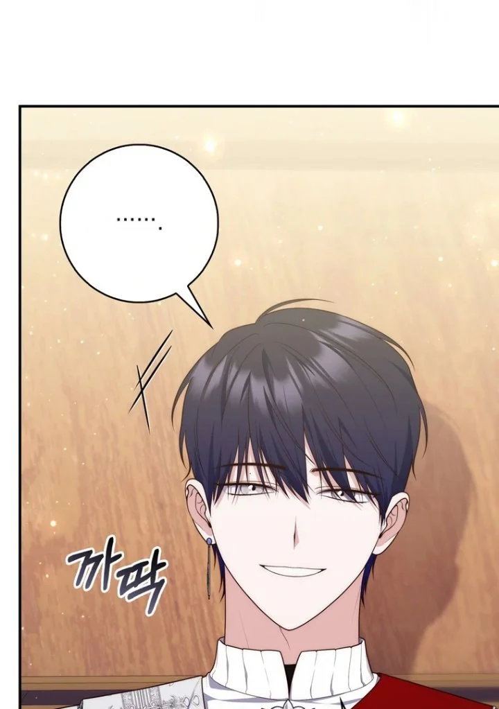 A Princess Who Reads Fortune Chapter 113 Gambar 90