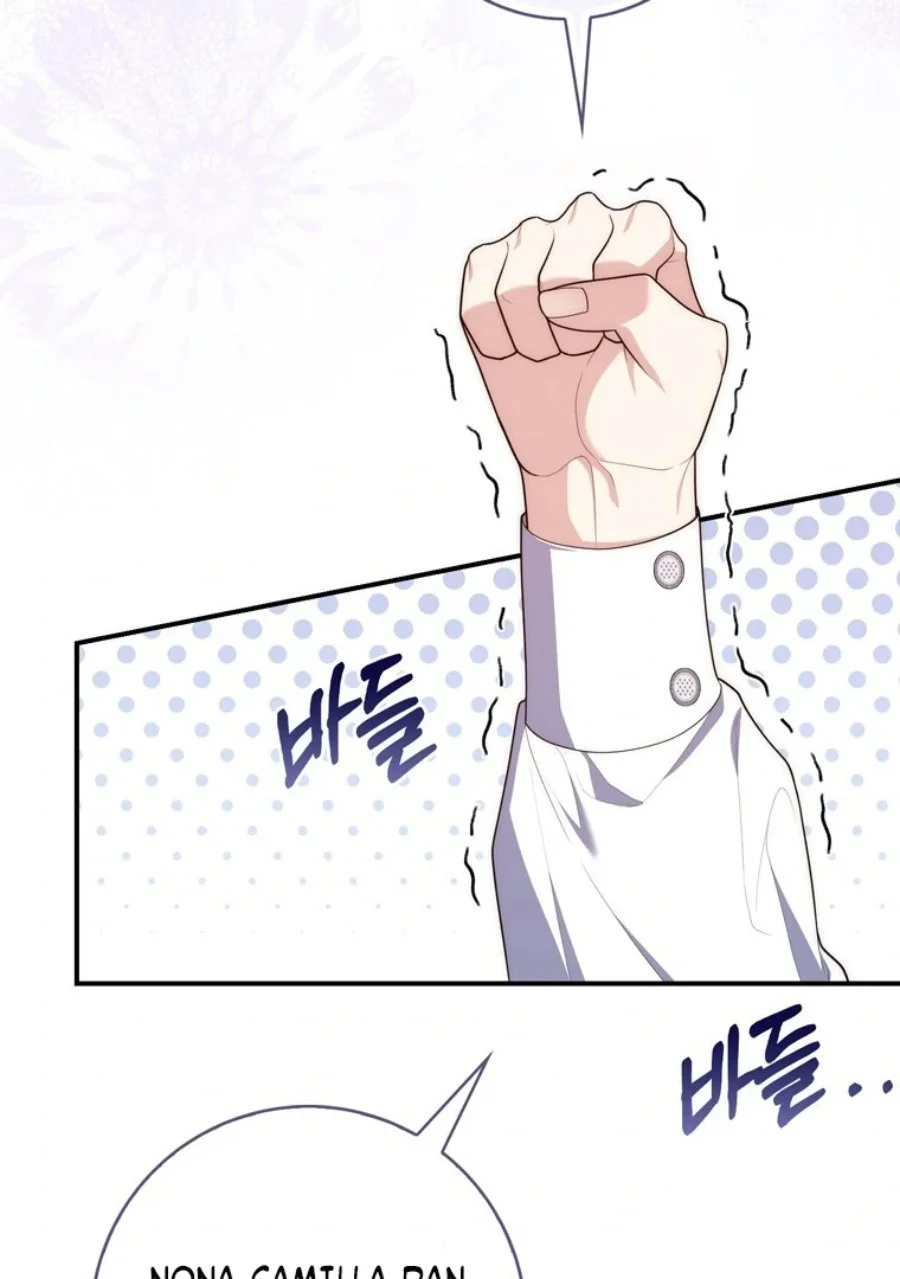 A Princess Who Reads Fortune Chapter 114 Gambar 4