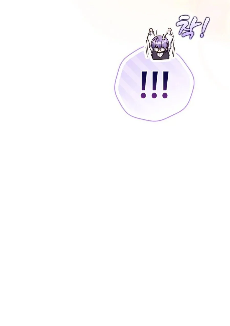 A Princess Who Reads Fortune Chapter 114 Gambar 46