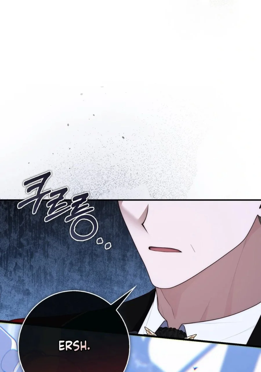 A Princess Who Reads Fortune Chapter 114 Gambar 97