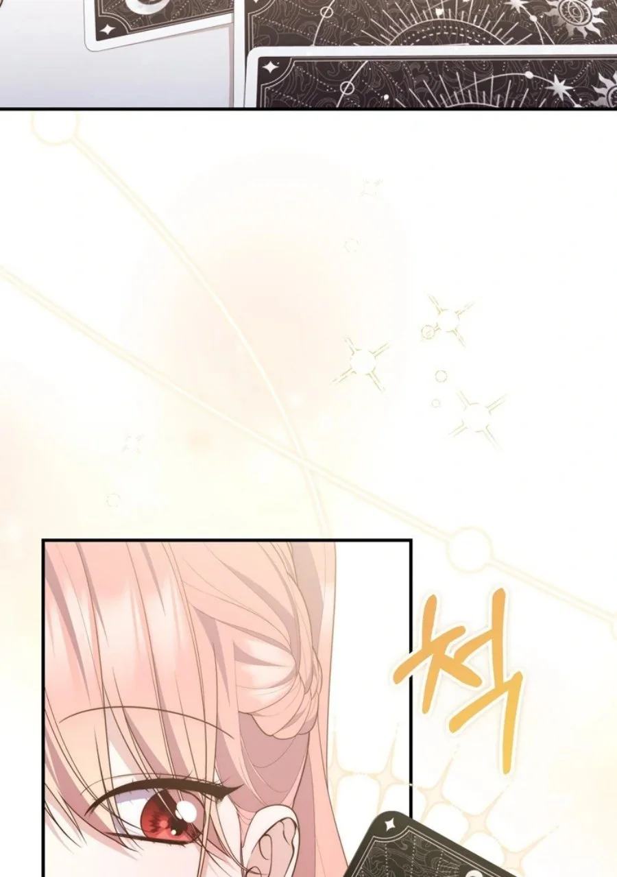 A Princess Who Reads Fortune Chapter 115 Gambar 19