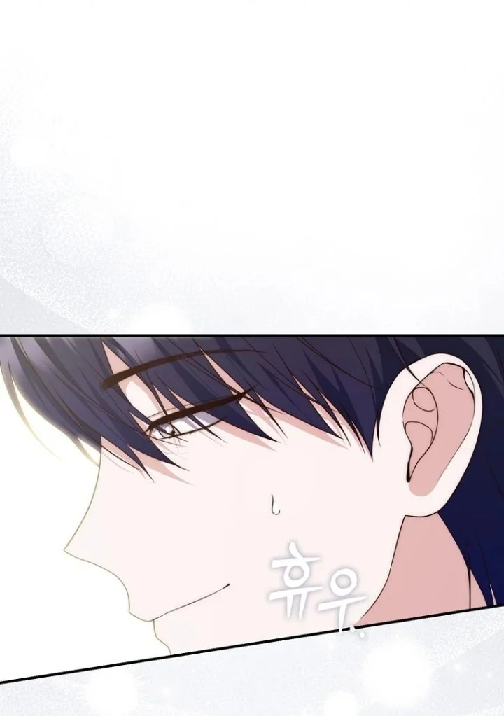 A Princess Who Reads Fortune Chapter 116 Gambar 83