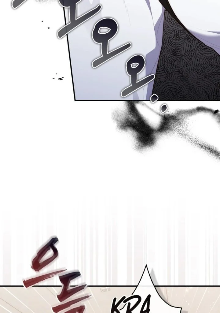 A Princess Who Reads Fortune Chapter 117 Gambar 10