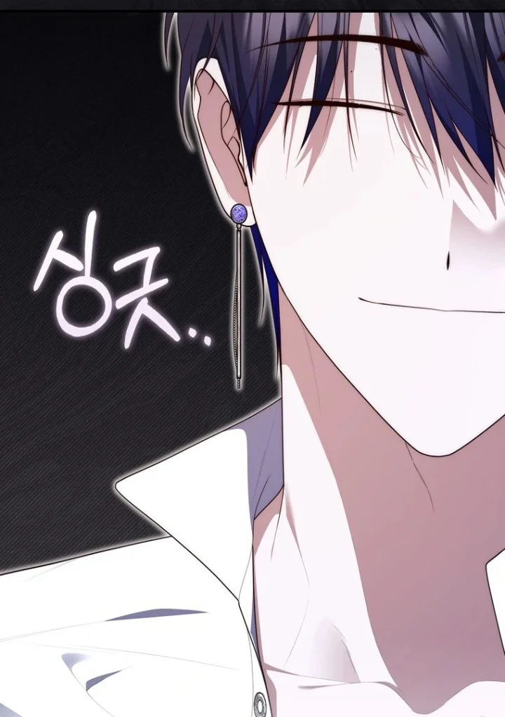 A Princess Who Reads Fortune Chapter 117 Gambar 119