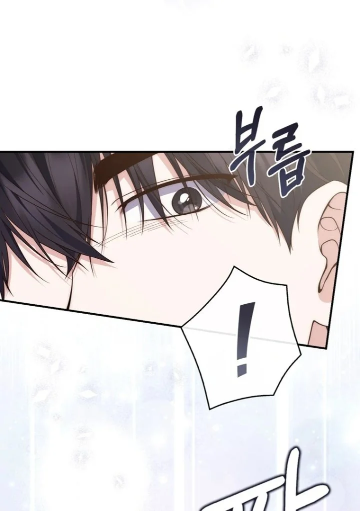 A Princess Who Reads Fortune Chapter 117 Gambar 24