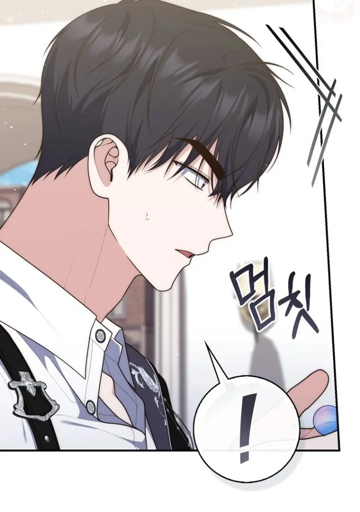 A Princess Who Reads Fortune Chapter 117 Gambar 35