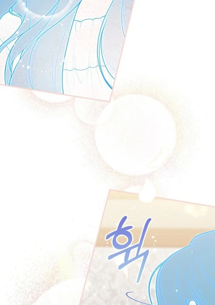 A Princess Who Reads Fortune Chapter 118 Gambar 105