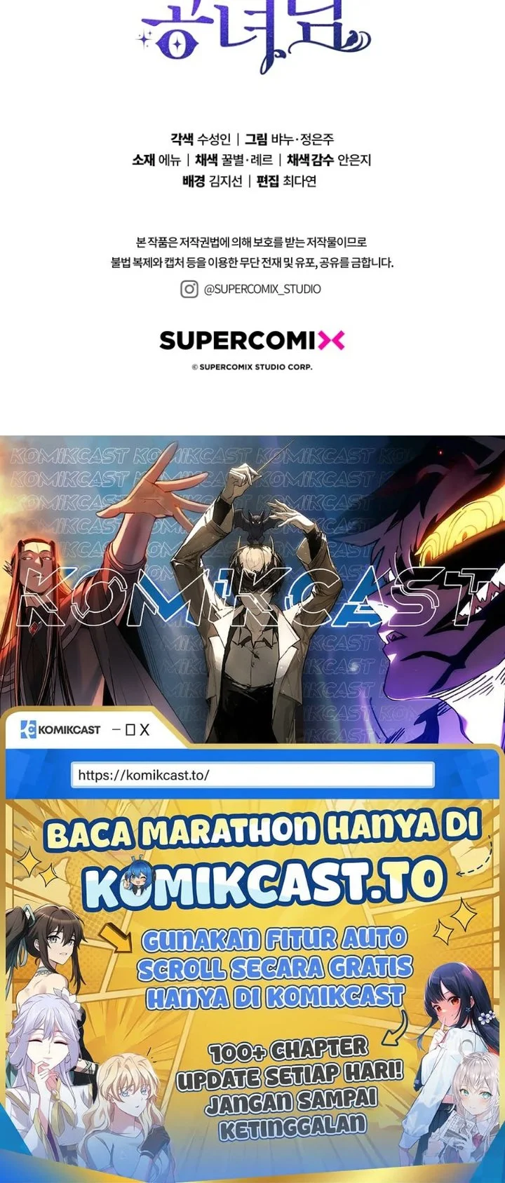 A Princess Who Reads Fortune Chapter 118 Gambar 136