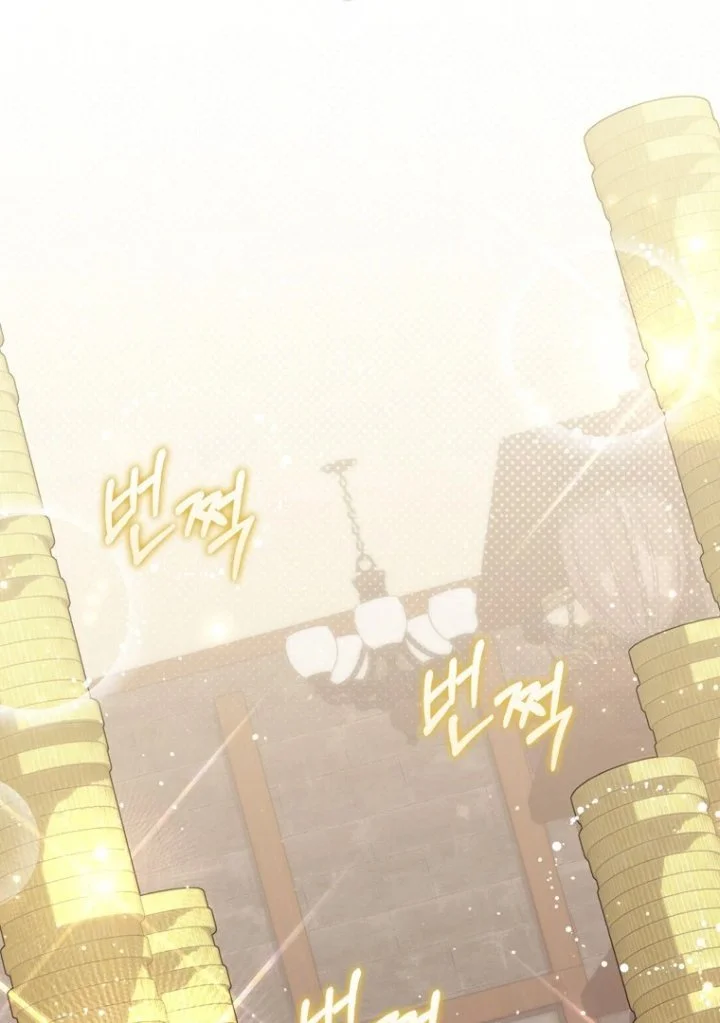 A Princess Who Reads Fortune Chapter 118 Gambar 75