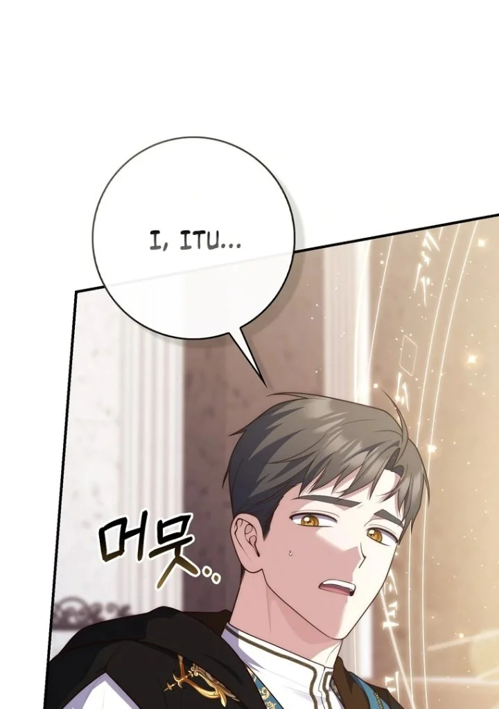 A Princess Who Reads Fortune Chapter 120 Gambar 123