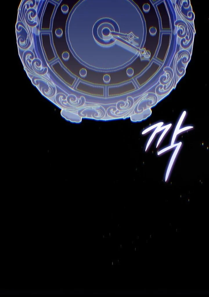 A Princess Who Reads Fortune Chapter 120 Gambar 3