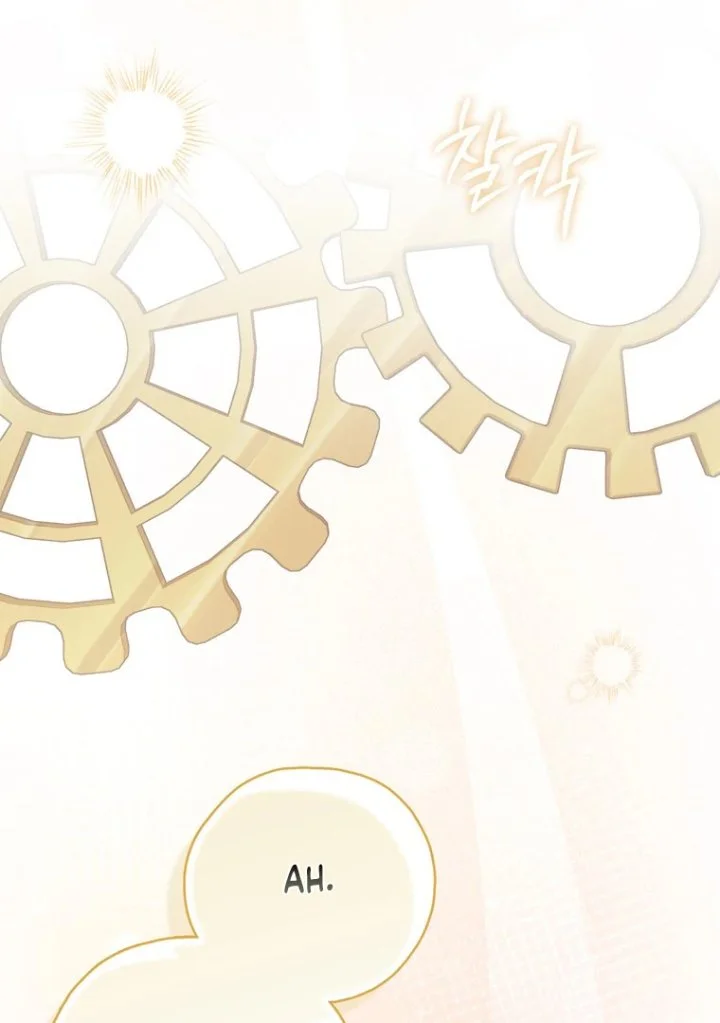 A Princess Who Reads Fortune Chapter 120 Gambar 70